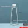 Suministro de fábrica, botella de loción con tapa elevable de 300 m, limpiador, botella de plástico, detergente, suavizante, botella plana