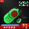 Fabricante Caña de Mar Alarma de Pesca Caña de Lanzar Caña de Pescar Impermeable Campana Electrónica Alarma de Inducción Automática Alto Volumen