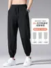 Pantalones de Hielo de Pierna Recta de Verano para Hombre, Pantalones Largos Casuales de Pierna Ancha Cortos de Moda con Caída, Pantalones Finos Elásticos de Secado Rápido para Hombre