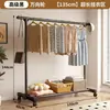 Perchero simple de pie para uso doméstico, adecuado para dormitorios, con diseño móvil, tendedero interior, perchero de una barra para ropa y sombreros para dormitorios