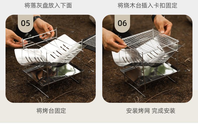 详情_14.jpg