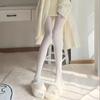 Medias con Gradiente de Rubor Blanco Seda Sexy Lindas Creativas Deseo Puro Chica Suave Chica Travesti Jk Calcetines Base Populares Piernas Hermosas