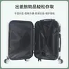 2026 Nueva Maleta de Viaje de Negocios Clásica Ondulada de 20 pulgadas Equipaje de Mano Impermeable Maleta con Ruedas Giratorias
