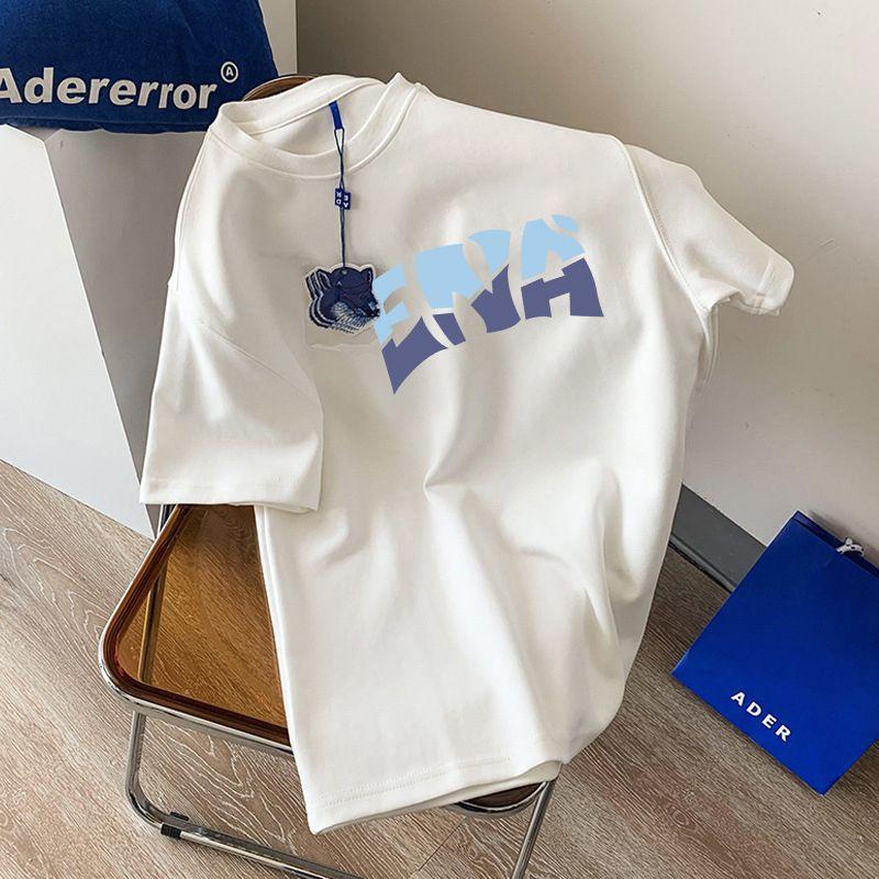 一键上货_20250708161409