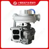 El turbocompresor 3535813 es adecuado para motores Cummins