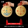 Pingente Redondo de Latão para Venda por Atacado da Cidade de Shanhai Octogonal da Cidade de Shanhai Artesanato Caseiro Presente Ornamento Pingente da Cidade de Shanhai