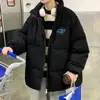 Abrigo de algodón para hombre otoño e invierno 2024 explosiones chaqueta acolchada de algodón con capucha moda coreana cálido estudiantes abrigo grueso