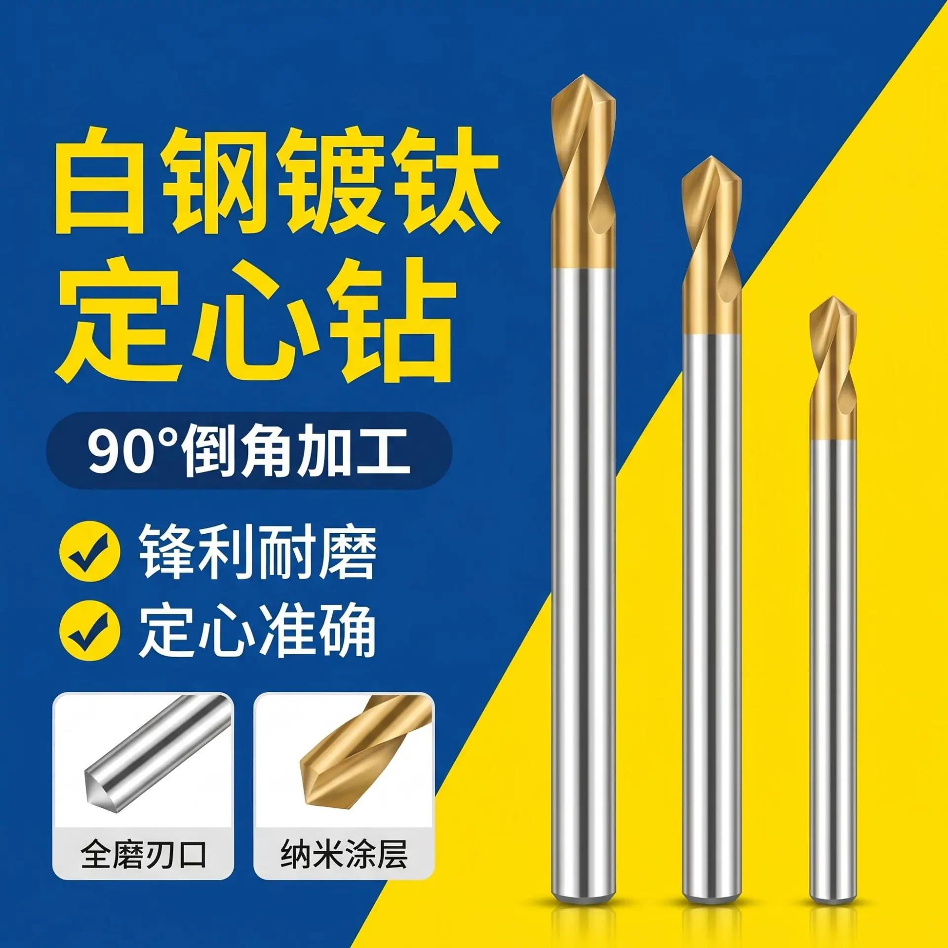 智修Ai_成品图_20260605_178064386991