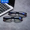 2024 Nuevas Gafas de Lectura Cómodas para Personas Mayores Montura Completa Gafas de Lectura con Filtro de Luz Azul Venta al por Mayor