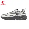 Zapatos Casuales Jordan Zapatos para Hombre 2026 Modelo Nuevo Malla Transpirable Zapatos Deportivos Suela Suave Ligeros Rebote Zapatos Papá para Hombre