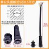 Conector impermeable m12 cable de alimentación para coche sensor de lámpara en línea rápido enchufe macho y hembra 2-8 núcleos