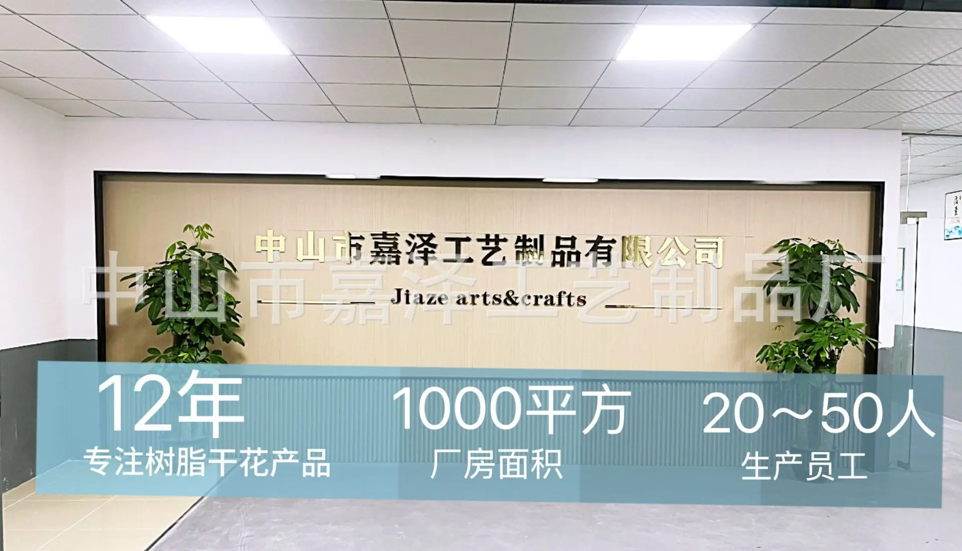 微信图片_20250518090929.jpg