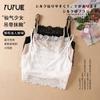 Chaleco de Seda Yuyue para Mujer sin Marcas Transpirable talla extra Seda de Morera Sexy Ropa Interior de Encaje con Tirantes Top Tubo para Mujer