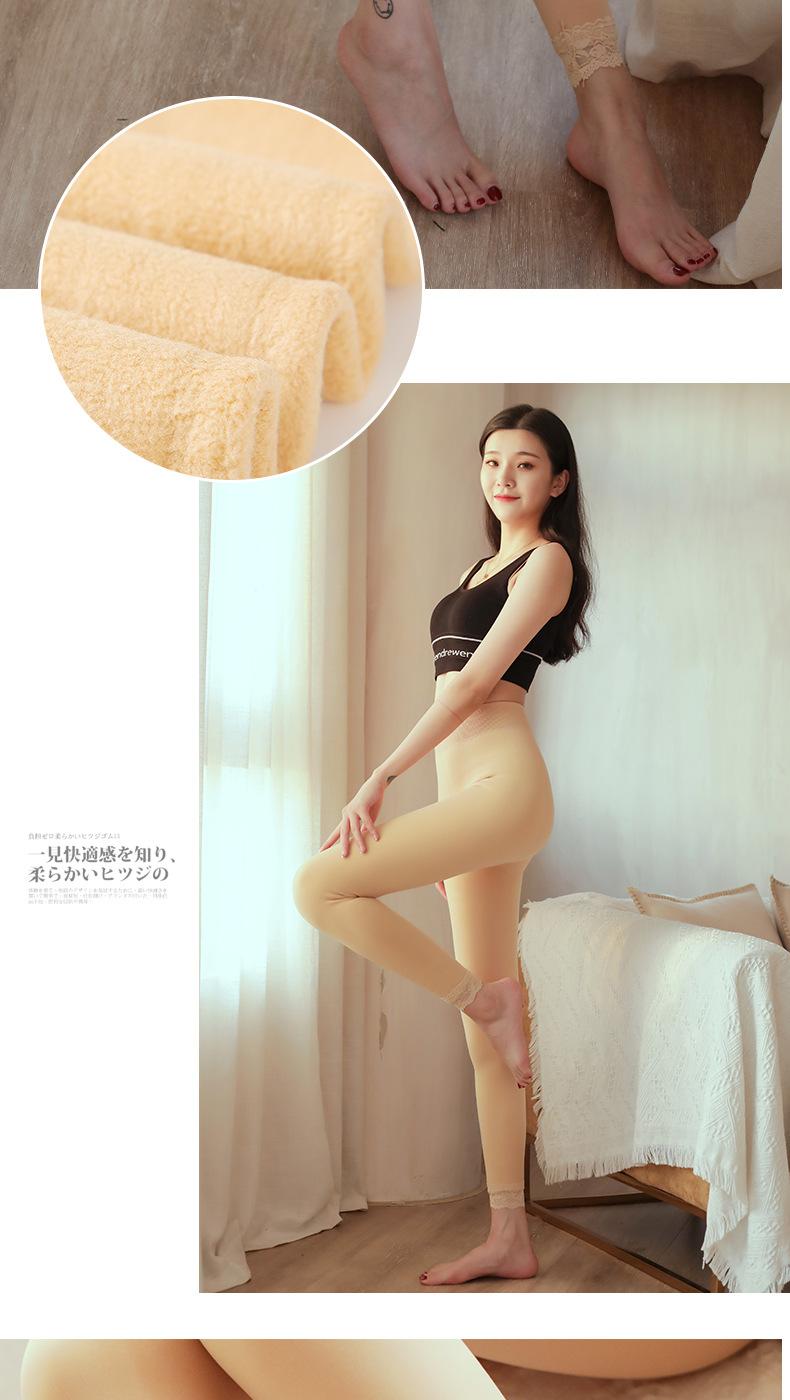 九分蕾丝边_08.jpg