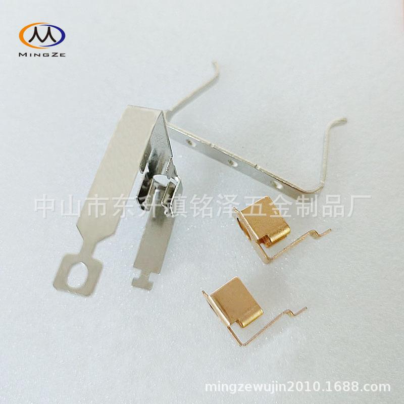 德式巴西规欧标插头插座金属铜插套夹片