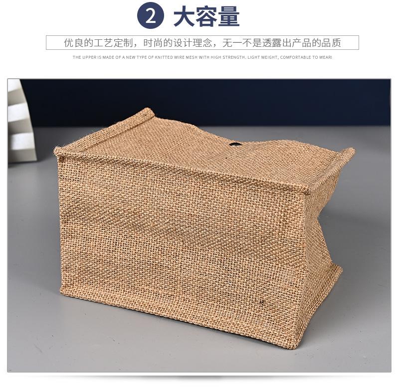 麻布袋2_08.jpg