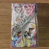 Accesorios para el Cabello de Elsa Máscara Plástico Corona para Niños Varita Mágica Polizón Guantes Corona de Cristal Muñeca de Princesa Aletas