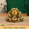 Ruyi de Latón Tazón del Tesoro de Siete Estrellas Adorno de Sapo Dorado Tienda de Sapos Dorados Regalo de Inauguración Decoración para Sala de Estar Oficina
