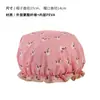 Touca de Banho Impermeável de Camada Dupla para Adultos, Cobertura Longa para Cabelo no Banho, Cobertura para Chuveiro, Chapéu, Cobertura de Cabelo, Touca Anti-Fumaça de Óleo