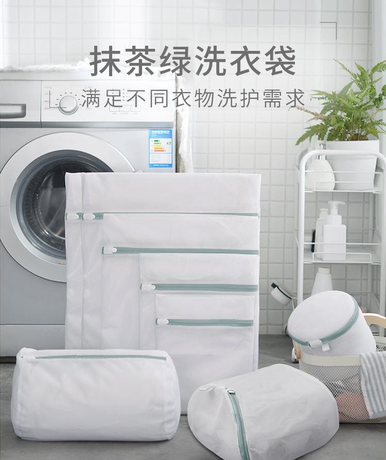 抹茶绿详情_01.jpg