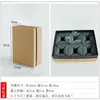 Caja de Papel Kraft Cerámico Caja de Empaque para Taza de Té Taza Tetera Juego de Té Caja de Regalo Caja Vacía Rectangular Leidezhu