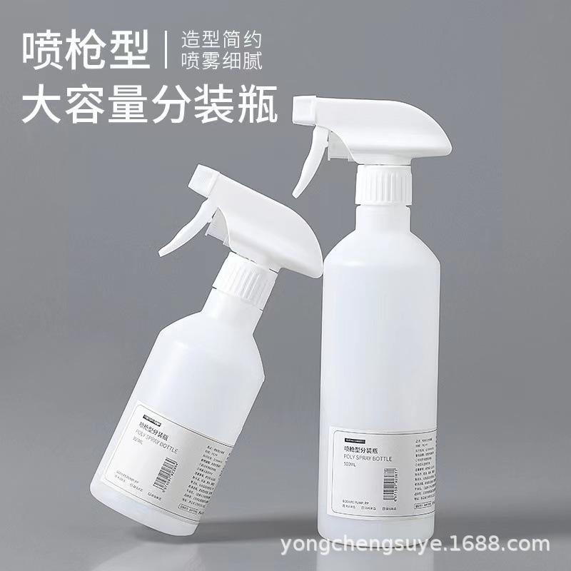 微信图片_20220423120430