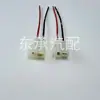 Conectores Plug-in Macho e Fêmea de Um, Dois, Três, Quatro, Seis Fios, Conector Automotivo Plug-in Macho e Fêmea Chicote de Fios Plug e Soquete