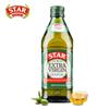 Aceite de Oliva Marca Earl Star Importado de España Extra Virgen 250/500Ml750Ml Aceite Comestible Saludable