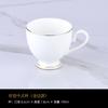 Taza de café de porcelana fina Phnom Penh, ideal para café de lujo británico, taza y platillo, para hotel, americano, europeo, con logotipo de electrodoméstico.