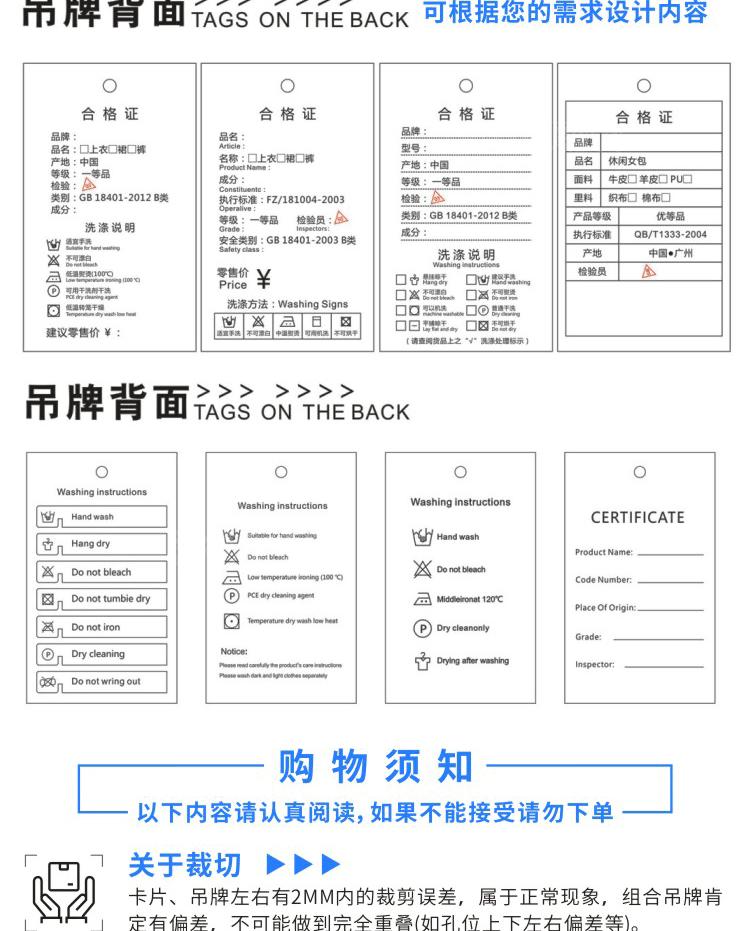 详情页_29.gif