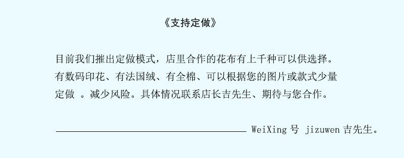未标题-1