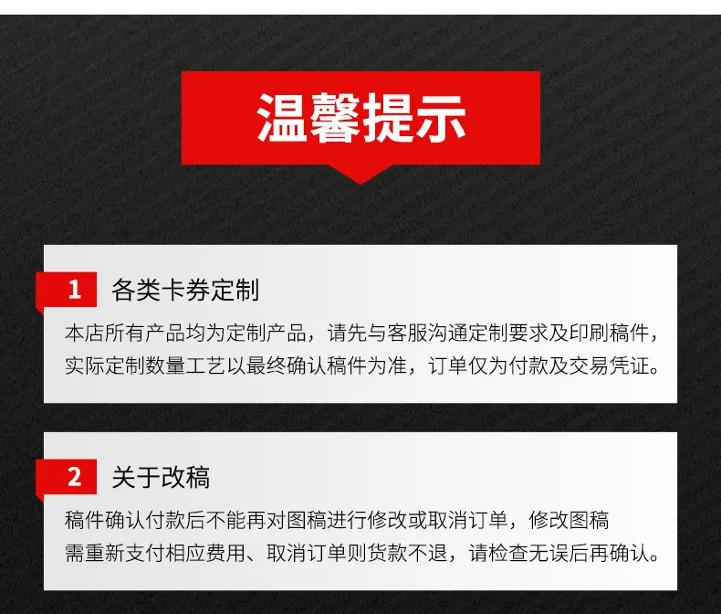 最新页面-2022-2-26_21.jpg