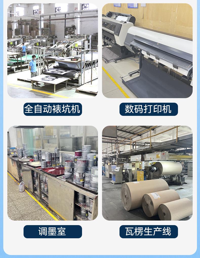详情3_11.jpg