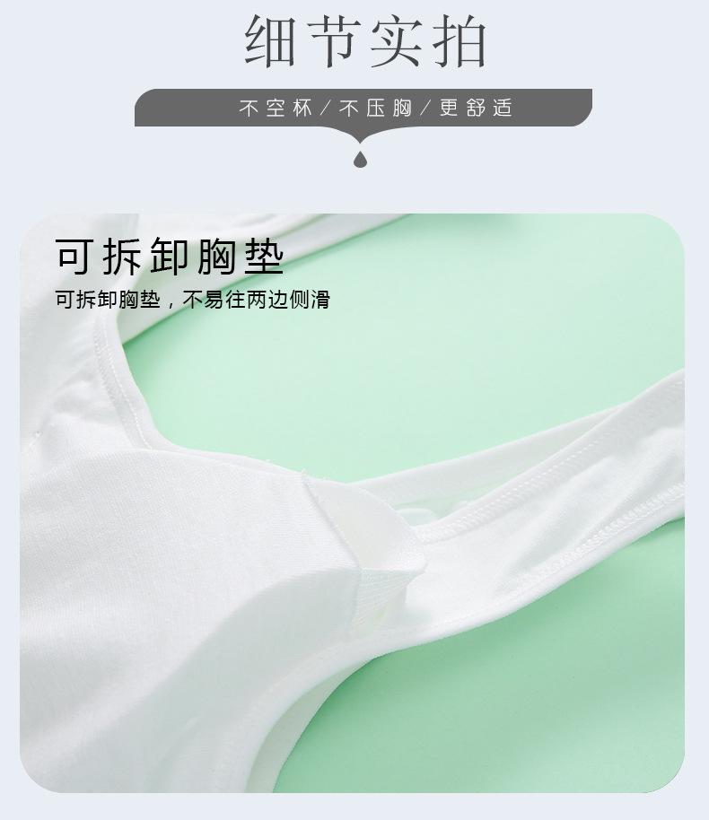 详情页11.jpg
