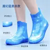 Botas de lluvia para hombre y mujer, botas de lluvia impermeables, cubiertas para nieve, antideslizantes, gruesas, resistentes al desgaste, cubiertas de silicona para botas de lluvia infantiles, de tubo medio y alto, zapatos de agua