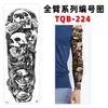Vendas Diretas da Fábrica, Atacado da Fábrica, Adesivos de Tatuagem para Braço Inteiro, À Prova d'Água e Suor, Adesivos de Tatuagem Grandes para Braço Inteiro, Tatuagem