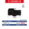 Interruptor de Límite Interruptor de Viaje Microinterruptor LXW5/Z-15GQ/GW22/GQ21/GQ22/GD Contacto de Plata