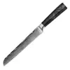 Amazon Transfronterizo Patrón Damasco Cuchillo de Chef Acero Inoxidable Juego de 10 Piezas Juego de Cuchillos Damasco
