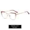 95379 moda Nuevos Gafas para Dama Anti-luz azul sin maquillaje estilo colorido marco doble color espejo óptico se puede equipar con espejo de aumento
