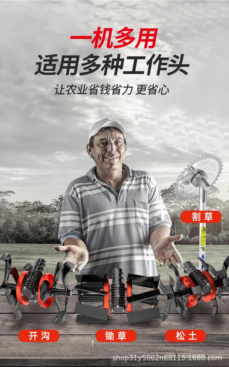 01除草机详情页_08.jpg