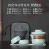 Cinco Grandes Fornos Zhiyuan Copo de Viagem Rápida Conjunto de Chá de Viagem de Cerâmica Conjunto Portátil Uma Bule Duas Xícaras Preparo Simples de Chá Bebida Solo