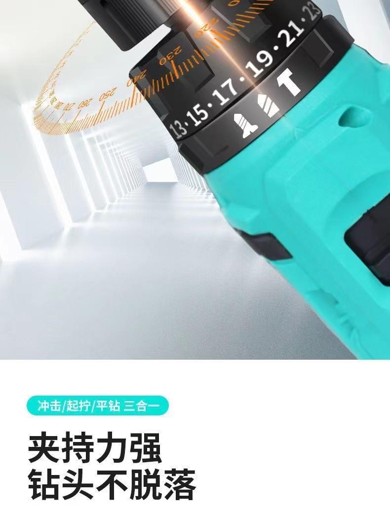 详情 (6).jpg