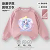 Sudadera Dulce Nueva para Niñas Primavera y Otoño, Camiseta Básica Holgada de Moda con Dibujos Animados Elegantes para Niños Pequeños y Mayores