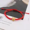Pulsera de cuerda roja de dragón para pareja transfronteriza estudiante popular en línea pequeño libro rojo Fu Lu Shou cinco 5 Pulsera tejida Fu Long