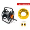 Conjunto de Rack de Armazenamento para Carretel de Mangueira para Lavagem de Carros, Irrigação de Jardins e Conectores de Ferramentas Domésticas