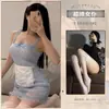 Japonês puro pouco empregada sexy doce suspender saia role play sexy lingerie empregada puro terno bonito