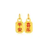 Shuibei Oro Tienda de Oro China Oro 999 Collar de Oro Colgante Marca Fu Collar de Flor de Peonía Oro Duro Meiye Regalo