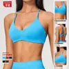 Sutiã esportivo sem costura, modelagem justa, com alças finas, absorvente de impacto, design em Y, secagem rápida, respirável, top para yoga, sutiã para academia, design que valoriza as costas, 5112