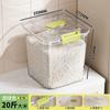 Contenedor de Arroz 25kg Caja de Almacenamiento de Arroz para Uso Doméstico 2026 Modelo Nuevo Sellado a Prueba de Insectos y Humedad Cubo de Arroz de Grado Alimenticio para Almacenar Granos y Harina