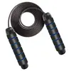 Cuerda de Saltar de Acero con Rodamiento, 160g, para Estudiantes de Primaria y Secundaria, Especializada para Fitness y Quema de Grasa, Mayoreo